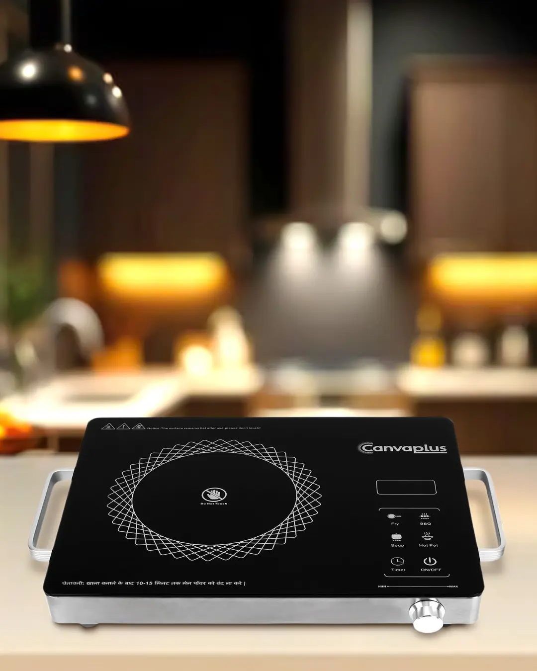 Canvaplus Smart Infrared Cooktop